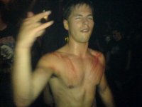 surfing_anthony avatar