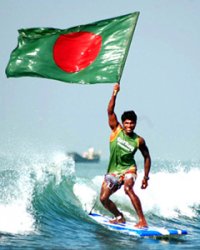 Surfing Bangladesh avatar