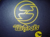 Wong Rider avatar