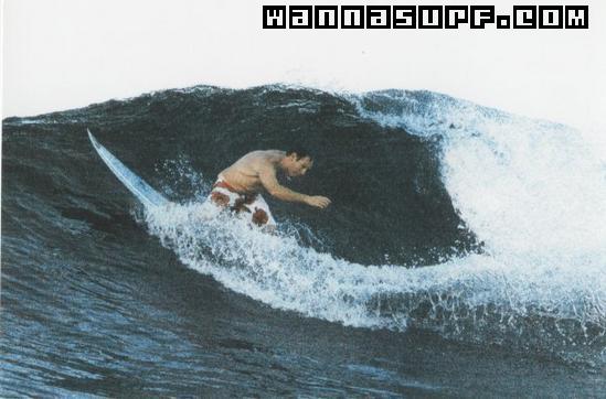 surf photo