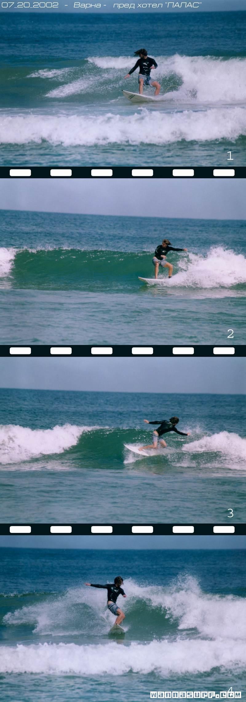 surf photo
