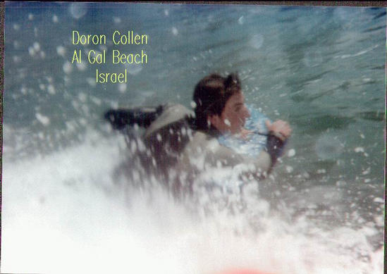 surf photo