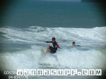 surf photo