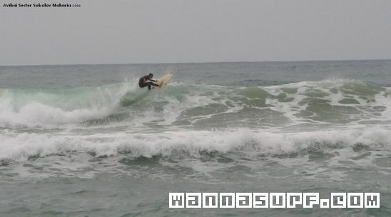 surf photo