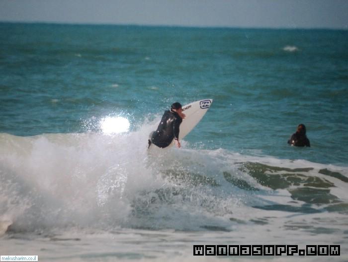 surf photo