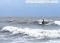 foto de surf