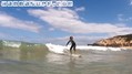 photo de surf