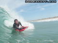 photo de surf